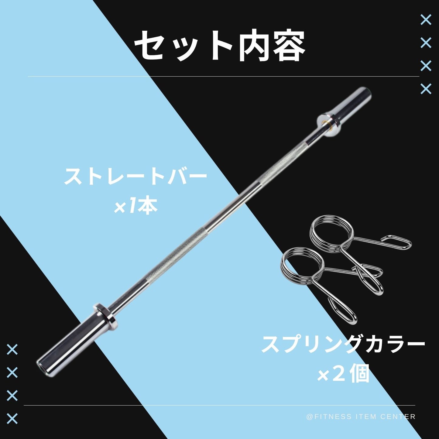 全長120cm&耐荷重136kgのオリンピックバーベルシャフト。ベアリング搭載の本格的な50mmスリーブ!初心者~上級者まで幅広く対応。 ■大手24時間ジムも導入■オリンピックバーベル 全長120cm 径50mm専用 最大耐荷重136kg バーベルシャフト ヒップスラスト ベンチプレス スクワット デッドリフト トレーニング器具 バーベル ウエイトトレーニング バーベルセット ジム スクワット barbel