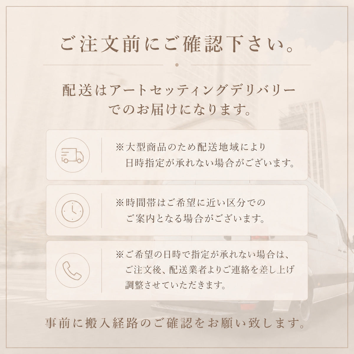 キャデラック