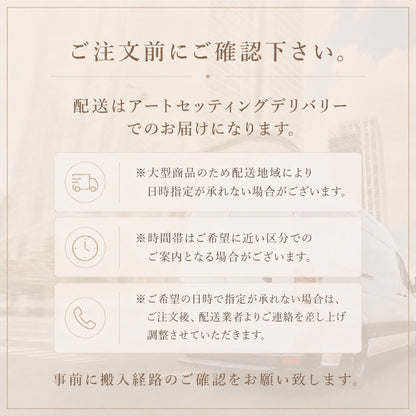 キャデラック
