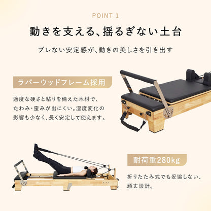 ハーフタワー