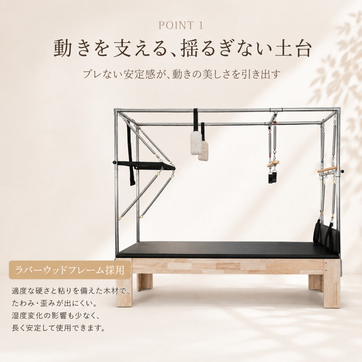 キャデラック
