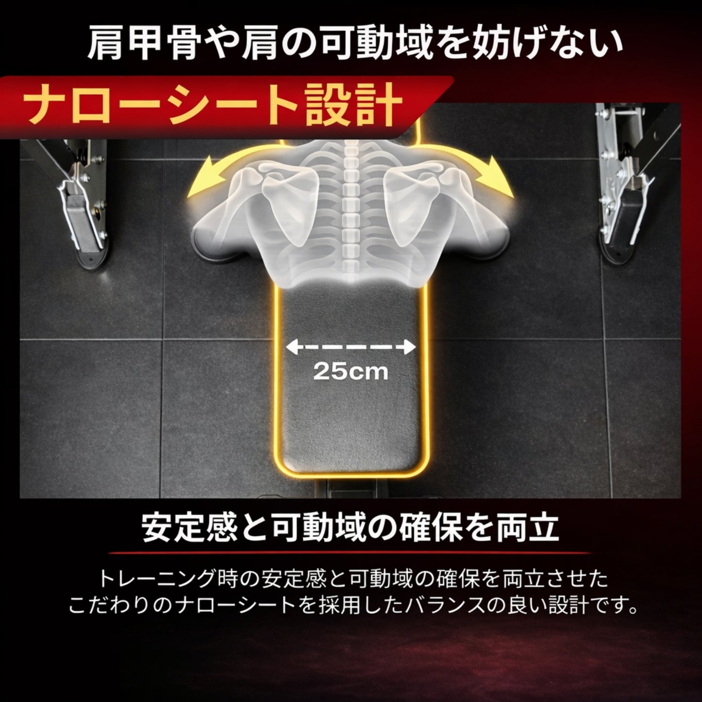 全168通りのシート調整と耐荷重300kgの高剛性フレームでホームジムから某有名ジムまで幅広く導入。 VITFIT PRO トレーニングベンチ インクラインベンチ アジャスタブルベンチ 8段階角度調整 可変式ベンチ ダンベルベンチ ベンチプレス 筋トレベンチ ホームジム パーソナルジム対応