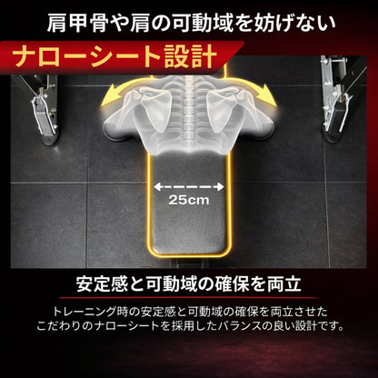 全168通りのシート調整と耐荷重300kgの高剛性フレームでホームジムから某有名ジムまで幅広く導入。 VITFIT PRO トレーニングベンチ インクラインベンチ アジャスタブルベンチ 8段階角度調整 可変式ベンチ ダンベルベンチ ベンチプレス 筋トレベンチ ホームジム パーソナルジム対応