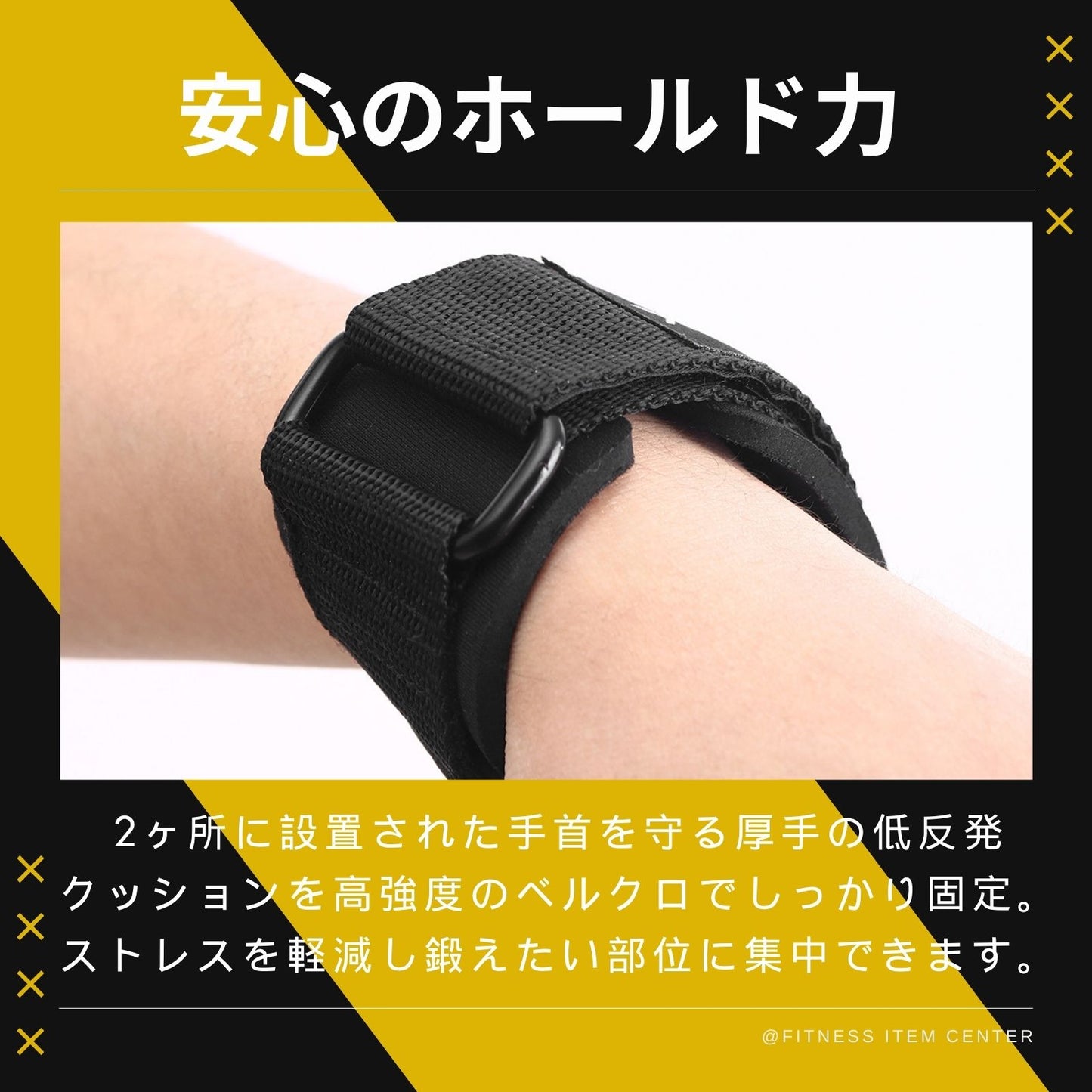 滑り止め加工 怪我防止 プル系 プッシュ系 デッドリフト ウエイト 握力補助 ノンスリップ 滑り止め 手首サポート 高耐久 初心者～上級者 おしゃれ 【海外で爆発的人気】SKDK パワーグリップ 筋トレグローブ トレーニンググローブ パワーグローブ ノンスリップラバー 懸垂 左右セット