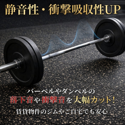 全国の大手ジムに多数導入。ホームジムから本格的なトレーニングジムまで、幅広く使用できるプロ仕様のジムマットです。 ■全国の大手ジムに多数導入■ VITFIT PRO ジムマット 50×50cm 厚さ20mm 高密度ラバー 耐荷重2t [第三者機関検査済] 防音 防傷 衝撃吸収 床保護 トレーニングマット ゴムマット ダンベルマット トレーニング用器具 ホームジム 連結パーツ付き