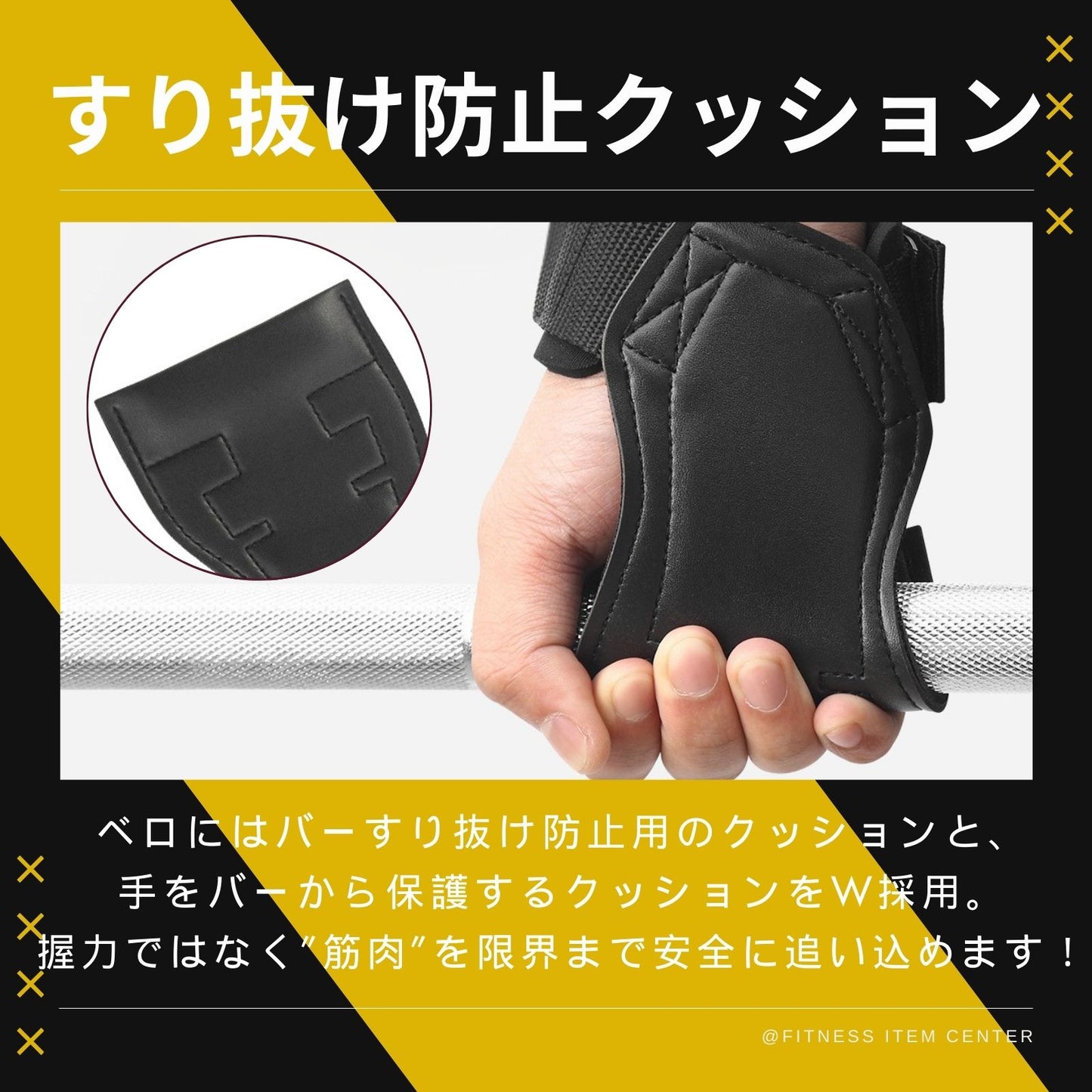 滑り止め加工 怪我防止 プル系 プッシュ系 デッドリフト ウエイト 握力補助 ノンスリップ 滑り止め 手首サポート 高耐久 初心者～上級者 おしゃれ 【海外で爆発的人気】SKDK パワーグリップ 筋トレグローブ トレーニンググローブ パワーグローブ ノンスリップラバー 懸垂 左右セット