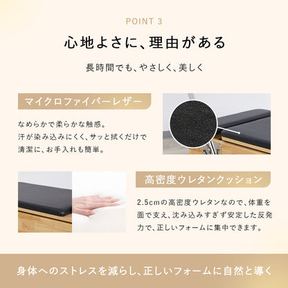 ハーフタワー