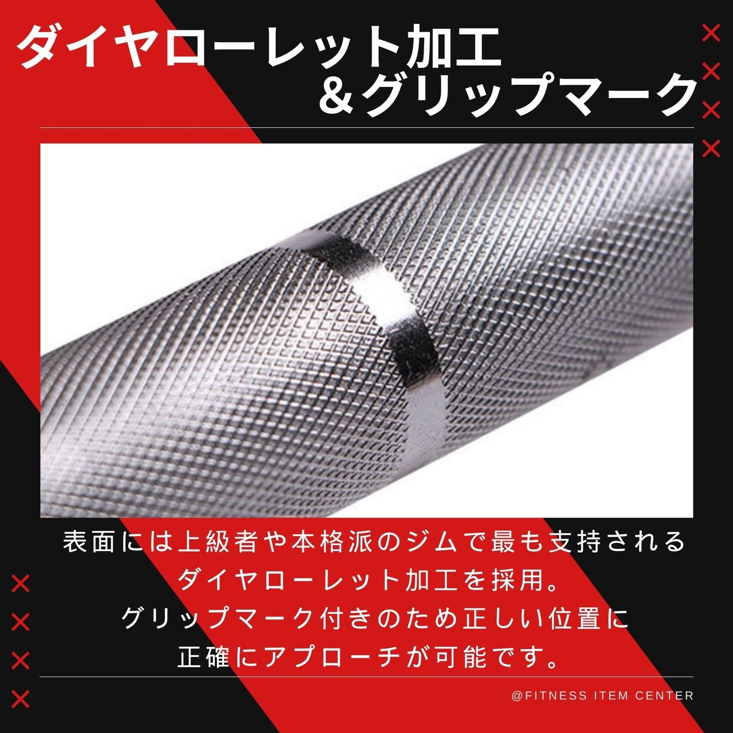 耐荷重317kg&全長220cmのオリンピックバーベルシャフト。ベアリング搭載の本格的な50mmスリーブ！初心者～上級者まで幅広く対応。 ■大手24時間ジムも導入■オリンピックバーベル 径50ｍｍ専用 全長220cm 最大耐荷重317kg バーベルシャフト ベンチプレス スクワット デッドリフト トレーニング器具 バーベル ウエイトトレーニング バーベルセット ジム スクワット barbel