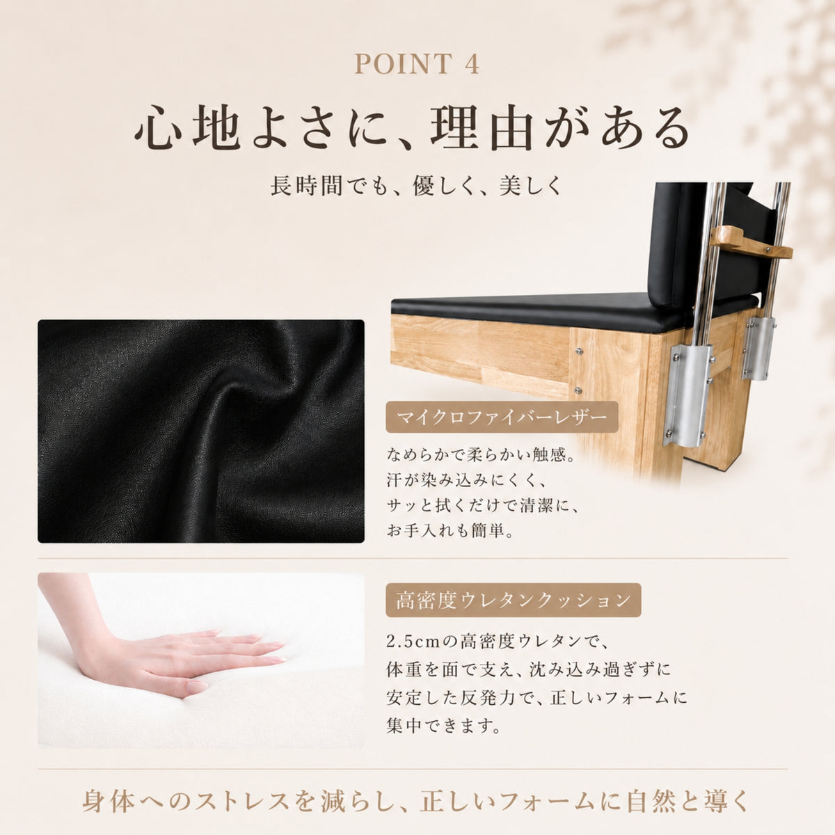 キャデラック