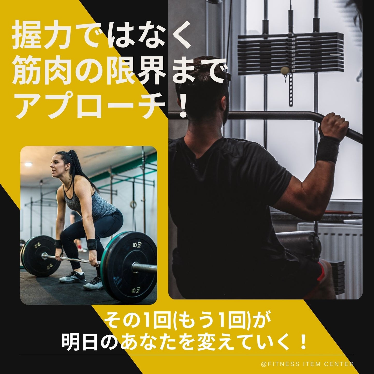 滑り止め加工 怪我防止 プル系 プッシュ系 デッドリフト ウエイト 握力補助 ノンスリップ 滑り止め 手首サポート 高耐久 初心者～上級者 おしゃれ 【海外で爆発的人気】SKDK パワーグリップ 筋トレグローブ トレーニンググローブ パワーグローブ ノンスリップラバー 懸垂 左右セット