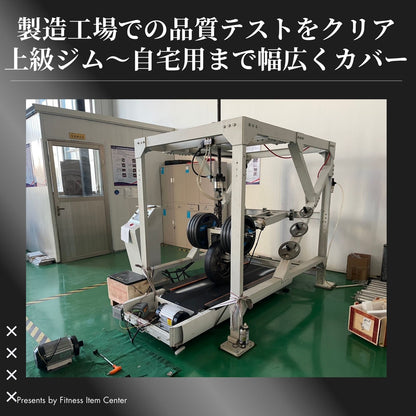 ハード系ジムやプロスポーツチームに多数導入。製造工場での品質テストをクリアしたカラープレートで、ジムやご自宅でのトレーニングを支えます。 ■品質検査クリア■ 20kg×2枚セット IWF規格 カラーバンパープレート 穴径50mm ラバープレート 筋トレ ベンチプレス ウェイトリフティング 重り 静音/防傷加工 オリンピックバーベル 筋トレ器具