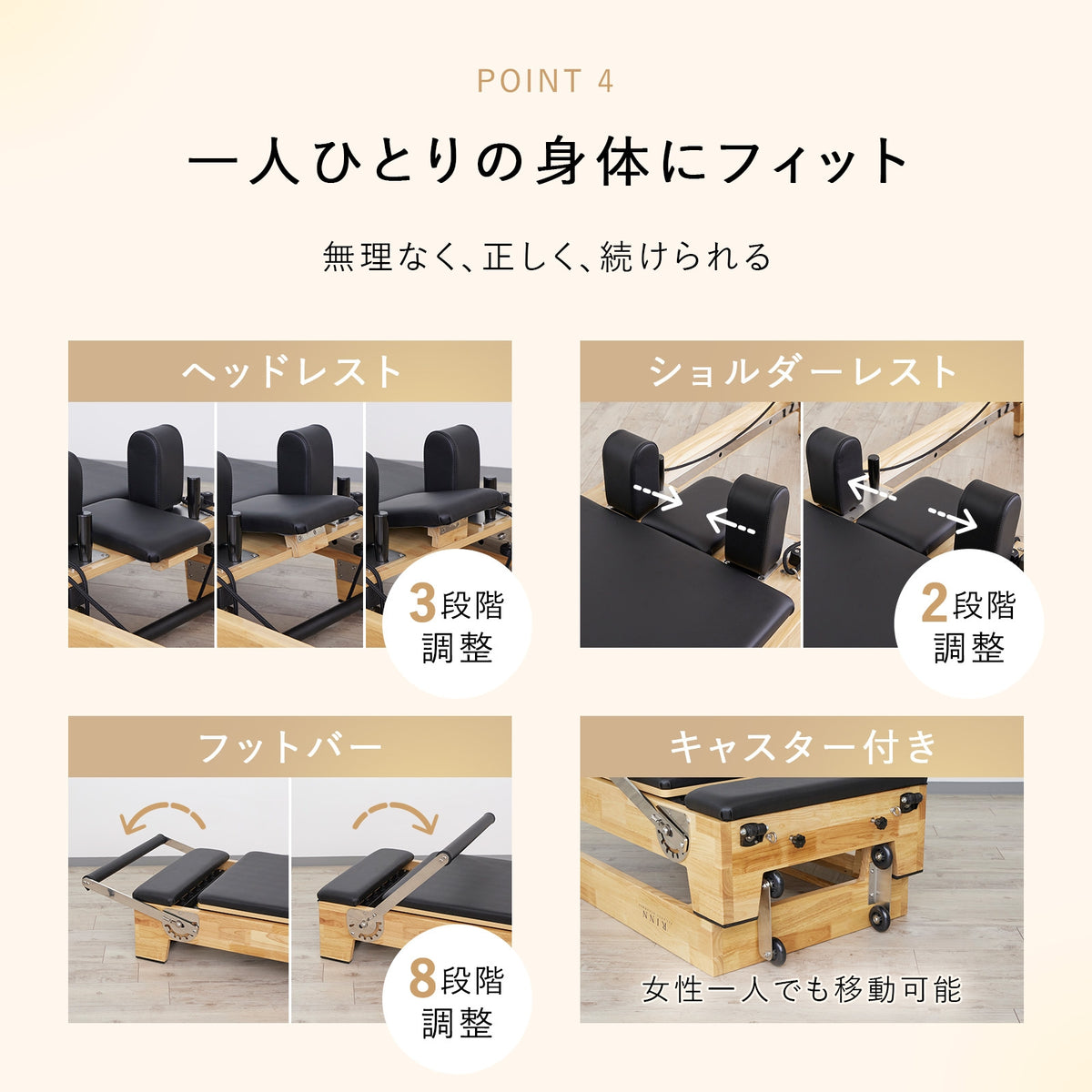 ハーフタワー