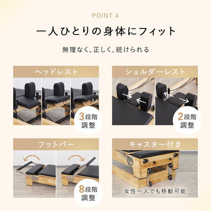 ハーフタワー