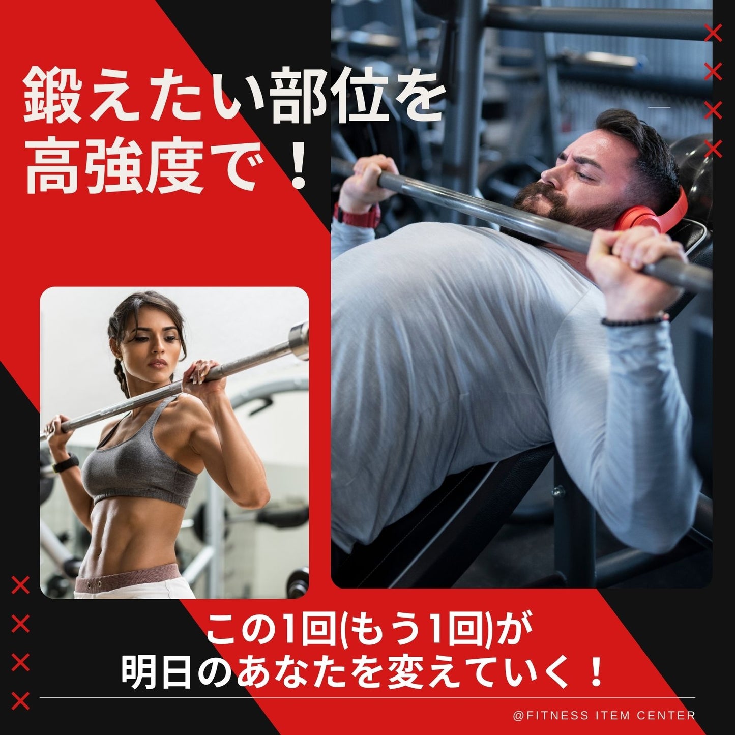 耐荷重317kg&全長220cmのオリンピックバーベルシャフト。ベアリング搭載の本格的な50mmスリーブ！初心者～上級者まで幅広く対応。 ■大手24時間ジムも導入■オリンピックバーベル 径50ｍｍ専用 全長220cm 最大耐荷重317kg バーベルシャフト ベンチプレス スクワット デッドリフト トレーニング器具 バーベル ウエイトトレーニング バーベルセット ジム スクワット barbel