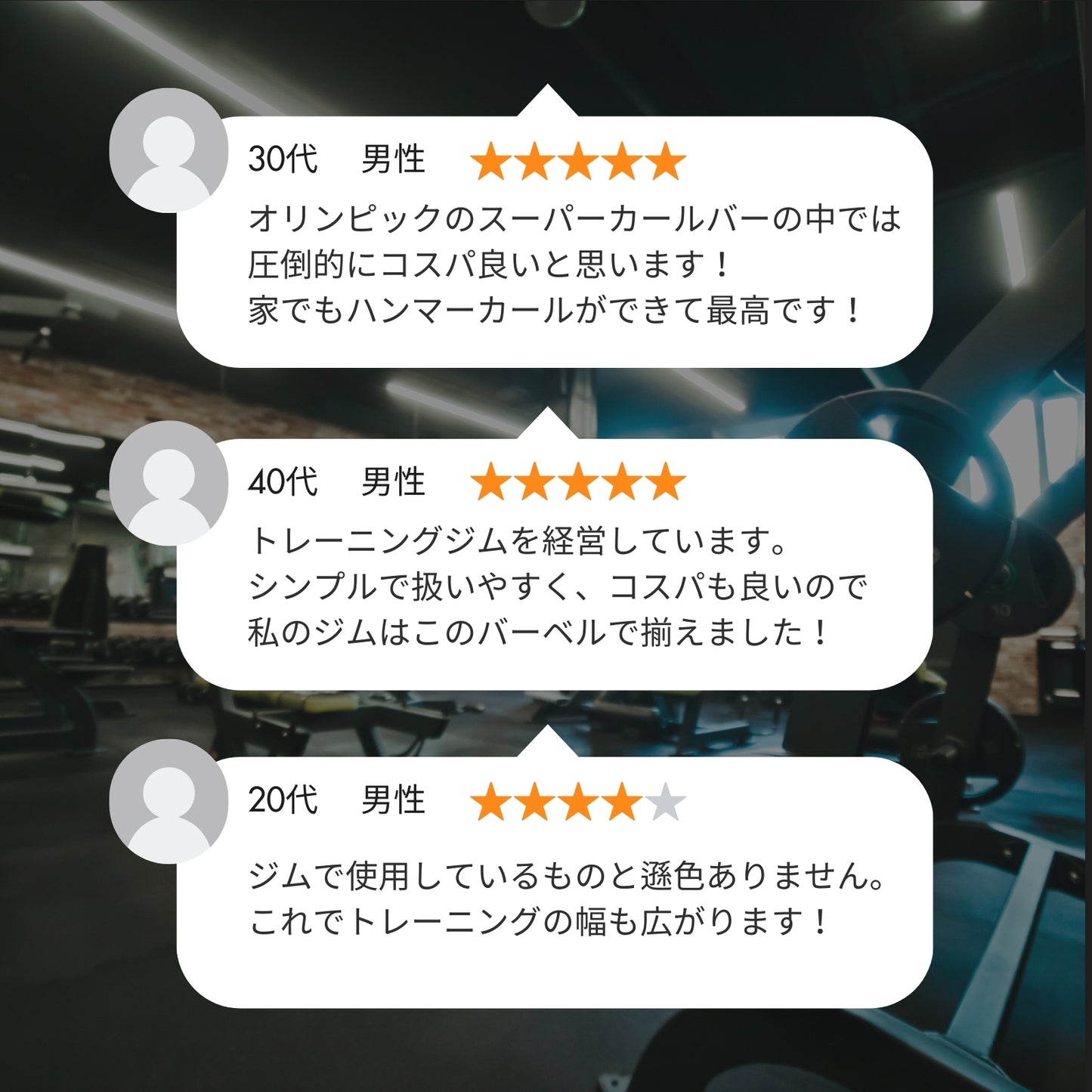 通常のWバーよりも深い湾曲設計で、手首や肘の負担を抑えながら狙った部位に正確にアプローチ可能な人気アイテム！ ■大手24時間ジムも導入■オリンピックスーパーカールバー 直径50mm ハンマーカール 筋トレ器具 バーベル ウエイトトレーニング アームカール バーベルセット ジム barbell ezバー イージーバー