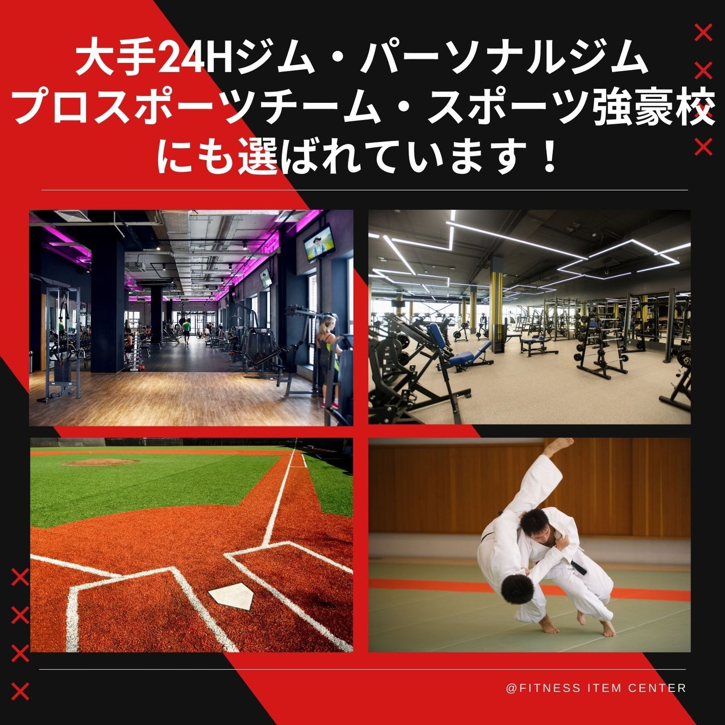 耐荷重317kg&全長220cmのオリンピックバーベルシャフト。ベアリング搭載の本格的な50mmスリーブ！初心者～上級者まで幅広く対応。 ■大手24時間ジムも導入■オリンピックバーベル 径50ｍｍ専用 全長220cm 最大耐荷重317kg バーベルシャフト ベンチプレス スクワット デッドリフト トレーニング器具 バーベル ウエイトトレーニング バーベルセット ジム スクワット barbel