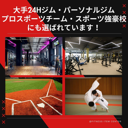 耐荷重317kg&全長220cmのオリンピックバーベルシャフト。ベアリング搭載の本格的な50mmスリーブ！初心者～上級者まで幅広く対応。 ■大手24時間ジムも導入■オリンピックバーベル 径50ｍｍ専用 全長220cm 最大耐荷重317kg バーベルシャフト ベンチプレス スクワット デッドリフト トレーニング器具 バーベル ウエイトトレーニング バーベルセット ジム スクワット barbel