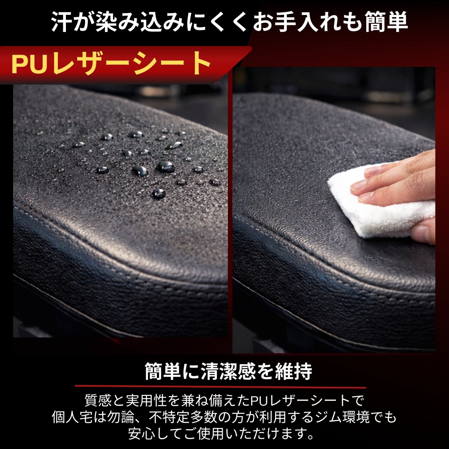 全168通りのシート調整と耐荷重300kgの高剛性フレームでホームジムから某有名ジムまで幅広く導入。 VITFIT PRO トレーニングベンチ インクラインベンチ アジャスタブルベンチ 8段階角度調整 可変式ベンチ ダンベルベンチ ベンチプレス 筋トレベンチ ホームジム パーソナルジム対応