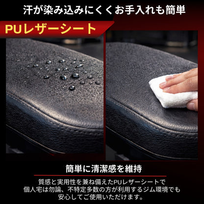 全168通りのシート調整と耐荷重300kgの高剛性フレームでホームジムから某有名ジムまで幅広く導入。 VITFIT PRO トレーニングベンチ インクラインベンチ アジャスタブルベンチ 8段階角度調整 可変式ベンチ ダンベルベンチ ベンチプレス 筋トレベンチ ホームジム パーソナルジム対応