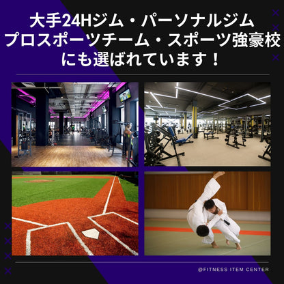 お持ちのプレートに合わせて使用でき、トレーニングの幅が広がる必携のアイテム！最大80kgの耐荷重を実現。頑丈設計であなたのトレーニングをサポート！ ■愛用者急増中■オリンピック仕様 ダンベルシャフト 2本セット 径50ｍｍ専用 ペア 2本セット ベアリングタイプ 筋トレ トレーニング ウエイトバー ダンベル ウエイトトレーニング オリンピックバーベル