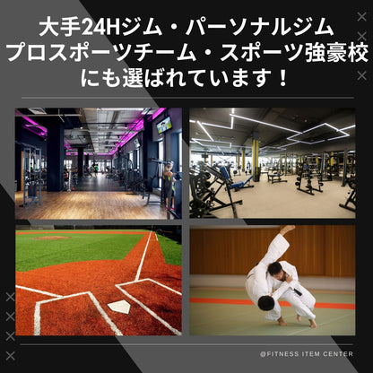 腰や股関節に負担をかけずに自然な動きでデットリフトやスクワットが可能なHEXバー。径50mm&耐荷重400kgの強度設計。グリップは滑りづらいローレット加工 ■大手24時間ジムも導入■オリンピックHEXバー ヘックスバー 径50ｍｍ専用 最大耐荷重400kg スクワット デッドリフト シュラッグ トレーニング器具 バーベル ウエイトトレーニング