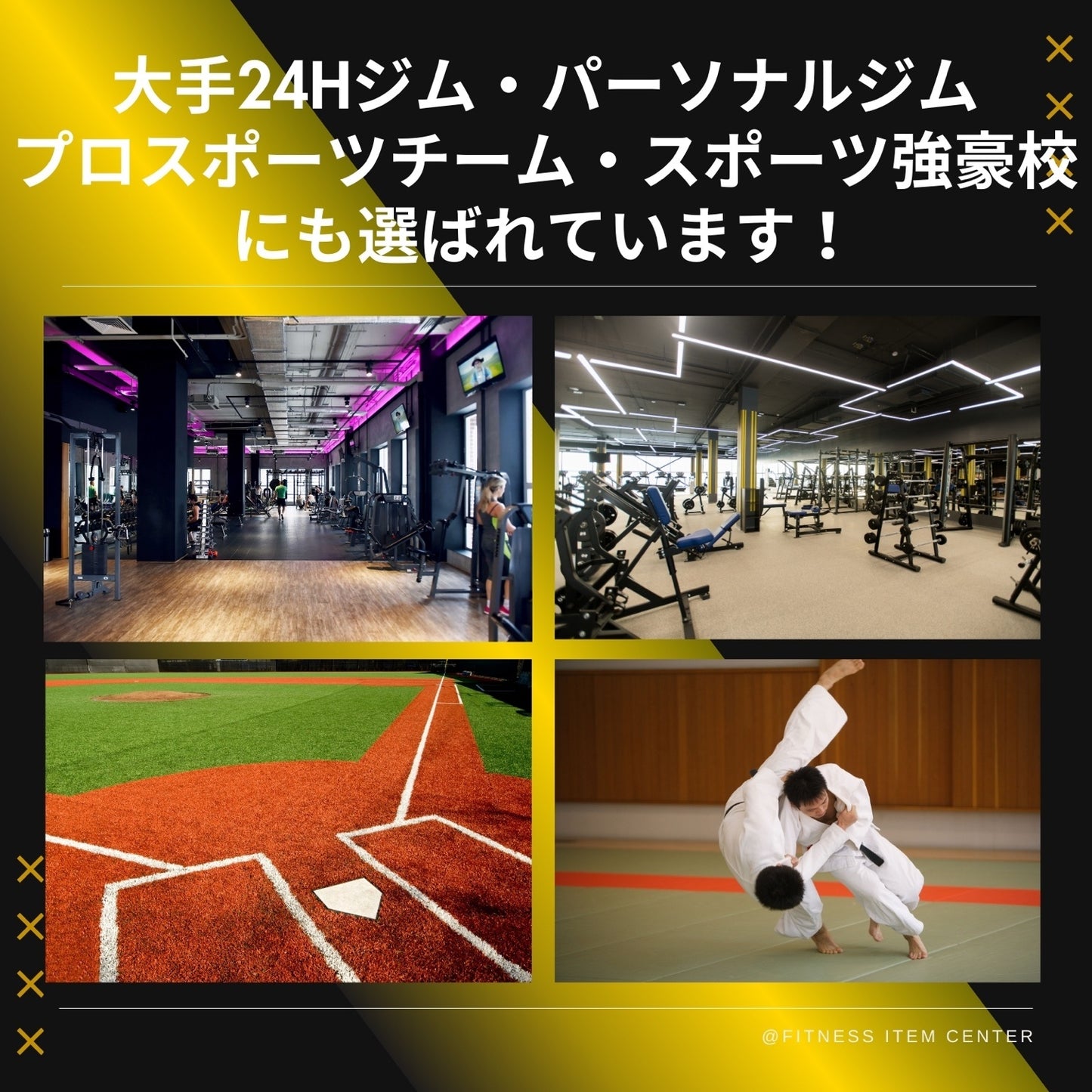 通常のWバーよりも深い湾曲設計で、手首や肘の負担を抑えながら狙った部位に正確にアプローチ可能な人気アイテム！ ■大手24時間ジムも導入■オリンピックスーパーカールバー 直径50mm ハンマーカール 筋トレ器具 バーベル ウエイトトレーニング アームカール バーベルセット ジム barbell ezバー イージーバー