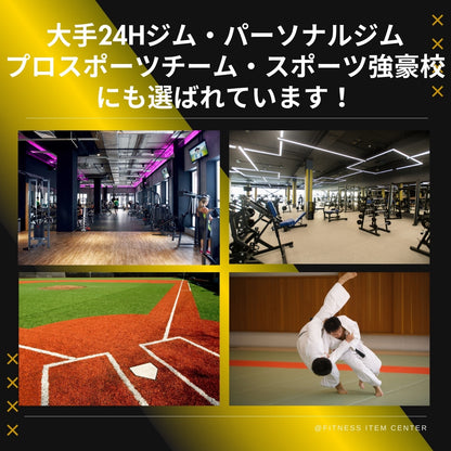 通常のWバーよりも深い湾曲設計で、手首や肘の負担を抑えながら狙った部位に正確にアプローチ可能な人気アイテム！ ■大手24時間ジムも導入■オリンピックスーパーカールバー 直径50mm ハンマーカール 筋トレ器具 バーベル ウエイトトレーニング アームカール バーベルセット ジム barbell ezバー イージーバー