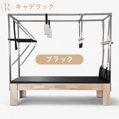 キャデラック