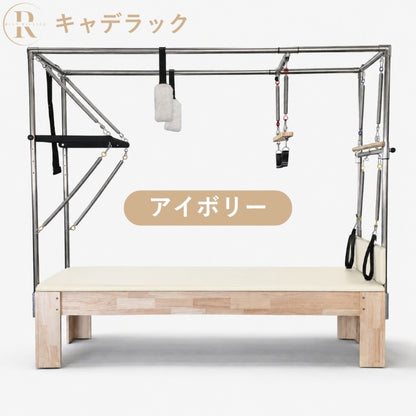 キャデラック