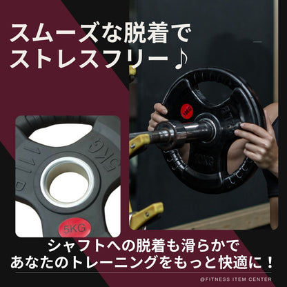 ラバー加工により静音性が抜群！持ちやすい3ケ所のグリップで組み替えも楽々！コスパ最高のオリンピックバーベルプレートで理想のトレーニングを実現 ■大手24時間ジムも導入■計65kgセット(15kg×2枚,10kg×2枚,5kg×2枚,2.5kg×2枚)ラバープレート シャフト直径50mm フルラバー オリンピックバーベル対応 単体使用可 筋トレ ウェイトリフティング パワーリフティング 重り
