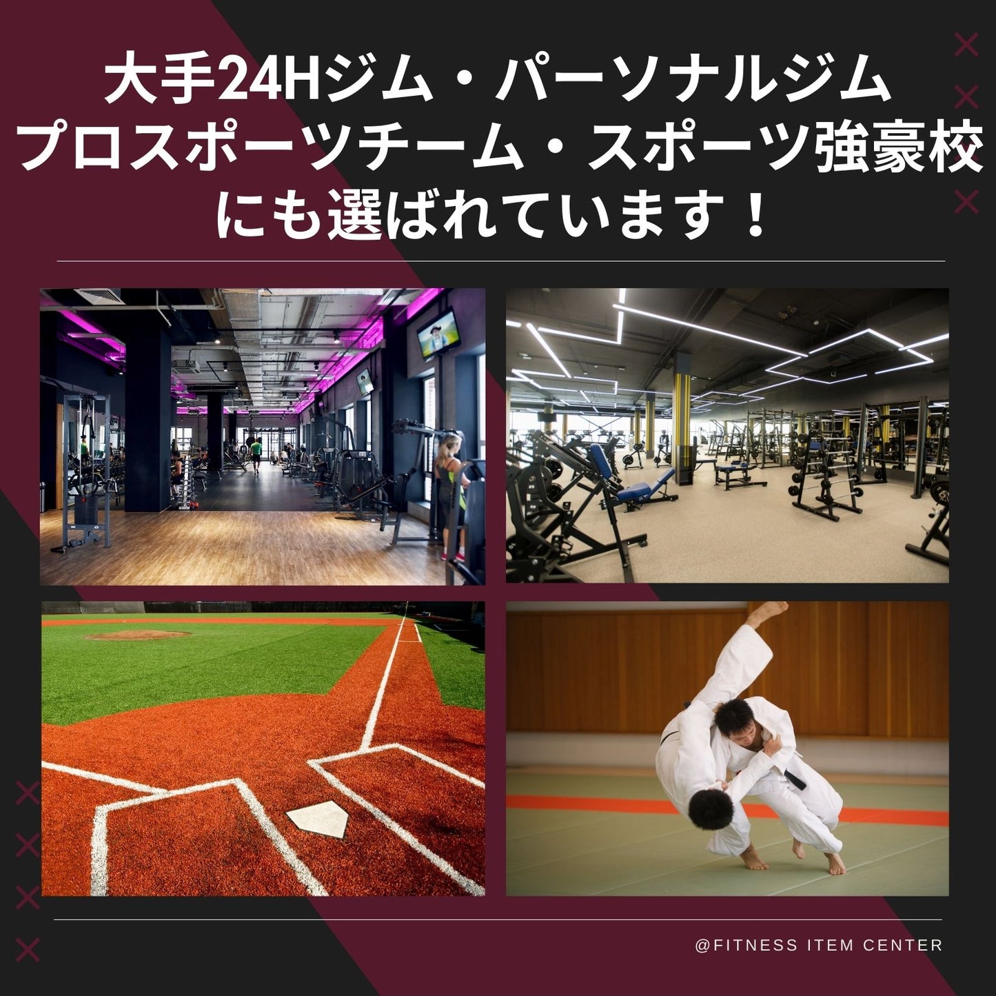 ラバー加工により静音性が抜群！持ちやすい3ケ所のグリップで組み替えも楽々！コスパ最高のオリンピックバーベルプレートで理想のトレーニングを実現 ■大手24時間ジムも導入■計65kgセット(15kg×2枚,10kg×2枚,5kg×2枚,2.5kg×2枚)ラバープレート シャフト直径50mm フルラバー オリンピックバーベル対応 単体使用可 筋トレ ウェイトリフティング パワーリフティング 重り