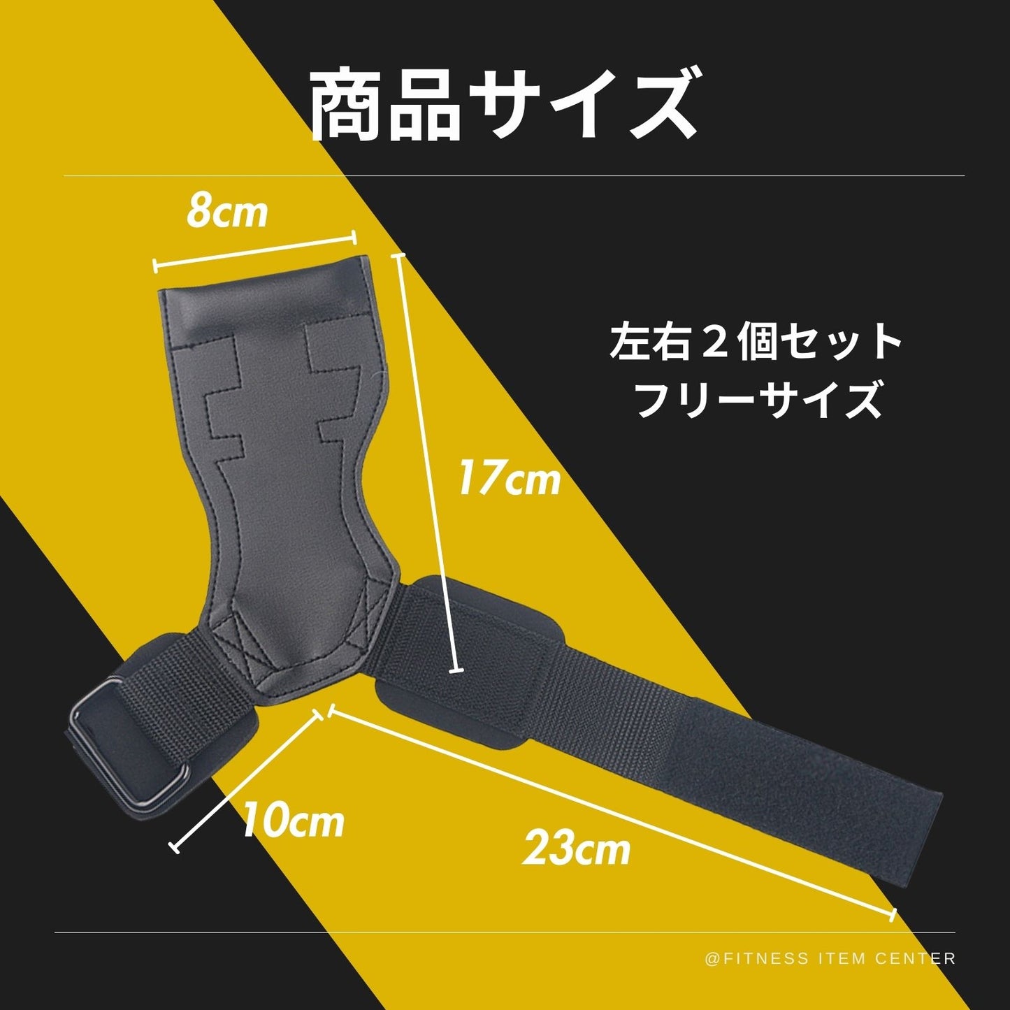 滑り止め加工 怪我防止 プル系 プッシュ系 デッドリフト ウエイト 握力補助 ノンスリップ 滑り止め 手首サポート 高耐久 初心者～上級者 おしゃれ 【海外で爆発的人気】SKDK パワーグリップ 筋トレグローブ トレーニンググローブ パワーグローブ ノンスリップラバー 懸垂 左右セット