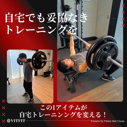 全長180cmの家トレに最適なバーベルシャフトで限られたスペースでも快適な使用感を実現。 【VITFIT】直径28mm レギュラーバーベルシャフト 180cm ホームジム ベンチプレス スクワット 家トレ ウエイトトレーニング バーベルセット ジム スクワット barbel (ヴィットフィット)■現役トレーナー監修■