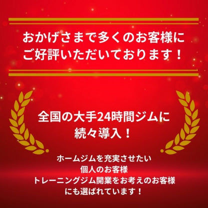 全長180cmのオリンピックバーベルシャフトで限られたスペースでも快適な使用感を実現。 ■大手24時間ジムも導入■オリンピックバーベル 直径50mm 長さ180cm バーベルシャフト 11.2kg オリンピックシャフト オリンピックバー バーベルバー ベンチプレス デッドリフト ウェイトリフティング 筋肉トレーニング パワーリフティング バーベルスクワット